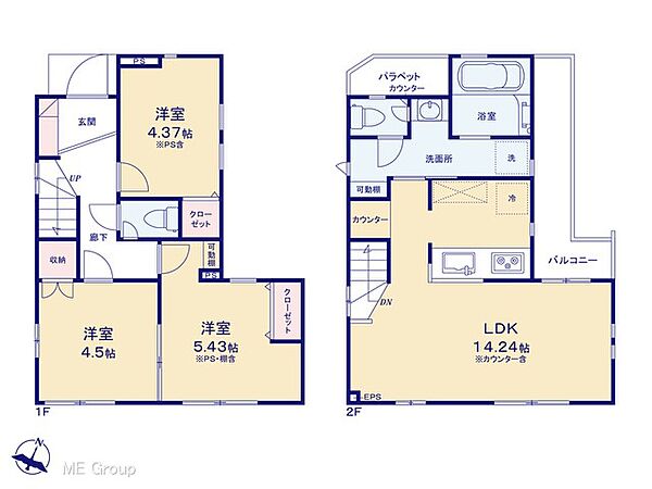 間取りを拡大表示