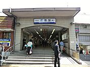 駅 1280m 東武東上線成増駅