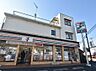 周辺：コンビニ 240m セブン-イレブン 富士見市水谷東2丁目店