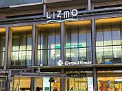 ショッピングセンター 1700m リズモ大泉学園 Lizmo Oizumi-gakuen