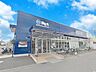 周辺：スーパー 1100m ビッグエー越谷弥十郎店