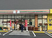 コンビニ 800m セブン-イレブン 柏光ヶ丘店
