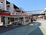 周辺：ショッピングセンター 2300m ロピア ふじみ野店