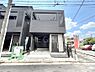 外観：洗練された外観、上質な住空間が広がる室内は永く安心して過ごせる住居です。 