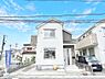 外観：洗練された外観、上質な住空間が広がる室内は永く安心して過ごせる住居です。 