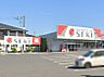 周辺：ドラッグストア 994m ドラッグストア セキ 北本本町店