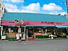 周辺：スーパー 400m スーパートヨダ石神店