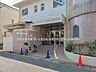 周辺：幼稚園・保育園 830m 大砂土保育園