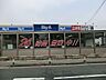 周辺：スーパー 500m ビッグエー青井店