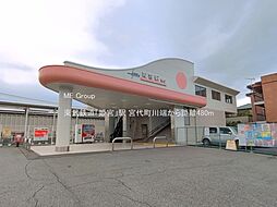 宮代町川端　新築一戸建て　全14棟