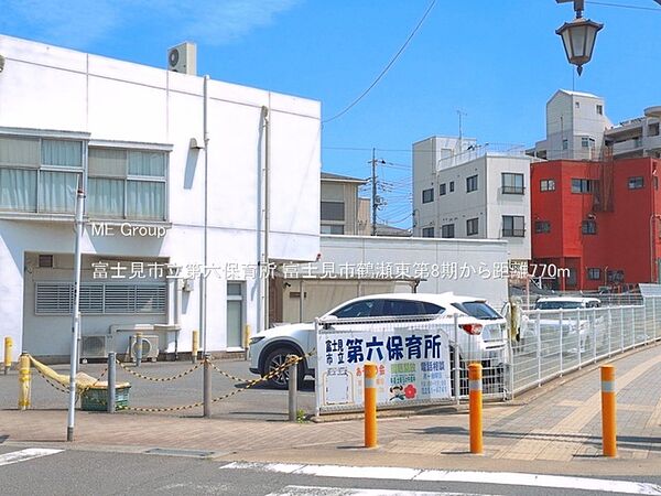 周辺を拡大表示
