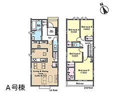 松戸市胡録台　新築一戸建て　全3棟