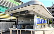 駅 1040m 戸塚安行駅