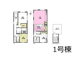足立区伊興4丁目 10期 新築一戸建て 全3棟