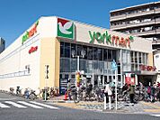スーパー 600m ヨークマート下板橋店
