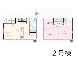 さいたま市岩槻区宮町1丁目　1期　新築一戸建て　全2棟