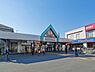 周辺：駅 2080m 東武伊勢崎線春日部駅