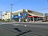 周辺：スーパー 250m 西友 川口芝店
