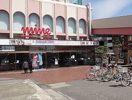 スーパー 1300m 東武ストア 蓮田マイン