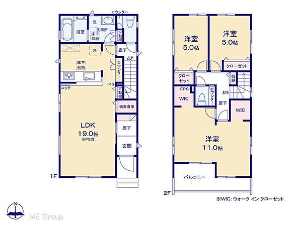 間取りを拡大表示