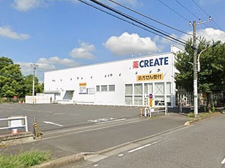 ドラッグストア 400m クリエイトS・D松戸六高台店