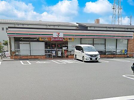 コンビニ 290m セブン-イレブン 川口青木5丁目店