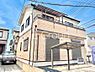 外観：暮らしやすさと居心地の良さにこだわったシンプルで飽きのこないデザイン ！