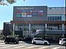 周辺：ショッピングセンター 300m テラスモール松戸