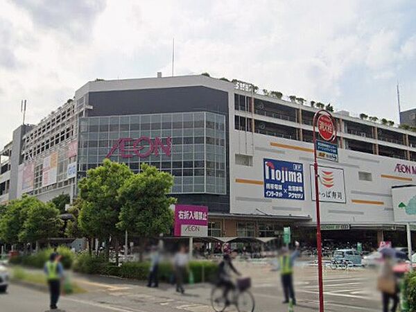 周辺を拡大表示