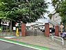 周辺：小学校 730m 和光市立第三小学校