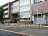 周辺：小学校 450m 足立区立西新井小学校