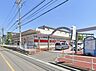 周辺：スーパー 800m かわいち 尾山台店