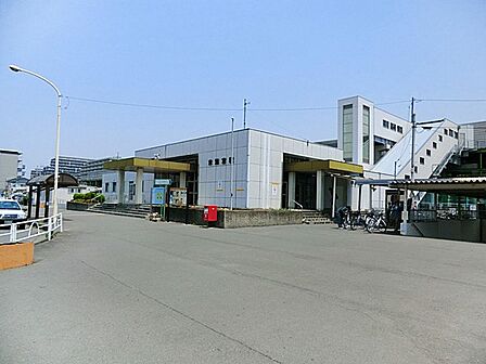 駅 480m 湘南新宿宇東鷲宮駅