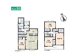 柏市布施 新築一戸建て 全4棟