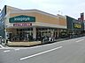 周辺：スーパー 800m いなげや川越南大塚駅前店
