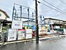 外観：早く帰りたくなるマイホーム