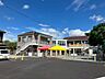周辺：幼稚園・保育園 700m ふたば幼稚園