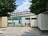 周辺：小学校 400m 西東京市立栄小学校