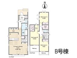 松戸市八ケ崎5丁目 新築一戸建て 全2棟