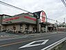 周辺：スーパー 1100m ベルク さいたま櫛引店