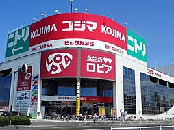 周辺施設の画像