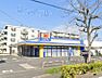 周辺：ドラッグストア 700m ドラッグストア マツモトキヨシ 三郷早稲田店