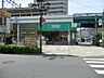 周辺：駅 1040m 千代田線北綾瀬駅