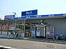 周辺：スーパー 70m ビッグエー 浦和本太店