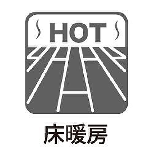 設備を拡大表示
