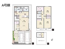 上尾市中妻4丁目 3期 新築一戸建て 全2棟