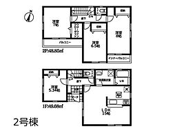 春日部市緑町1丁目　新築一戸建て　全2棟