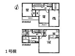 春日部市緑町1丁目　新築一戸建て　全2棟