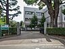 周辺：小学校 650m 練馬区立開進第一小学校