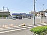 周辺：コンビニ 400m ローソン久喜青葉店